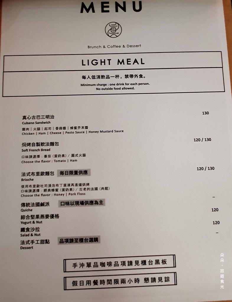 20191216_120928.jpg 20191216_120928.jpg