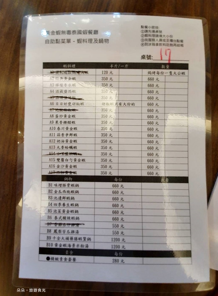 282870.jpg 282870.jpg