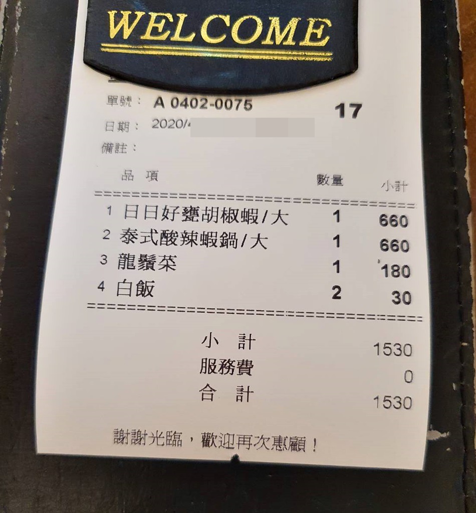 282822.jpg 282822.jpg