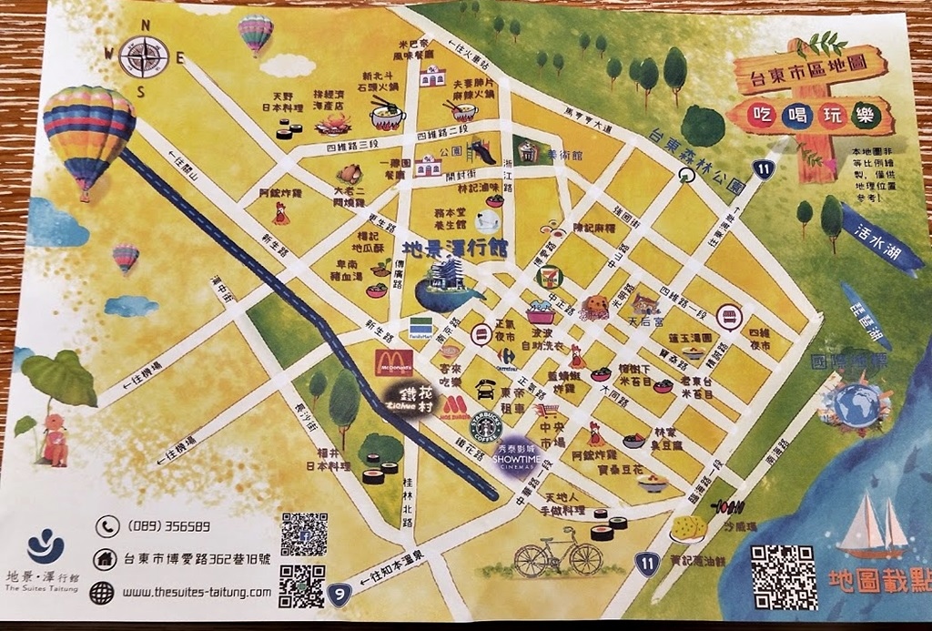 IMG20200602190229.jpg IMG20200602190229.jpg