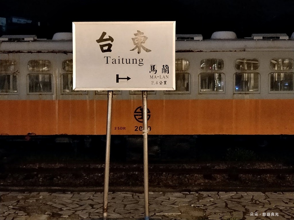 IMG20200602195522.jpg IMG20200602195522.jpg