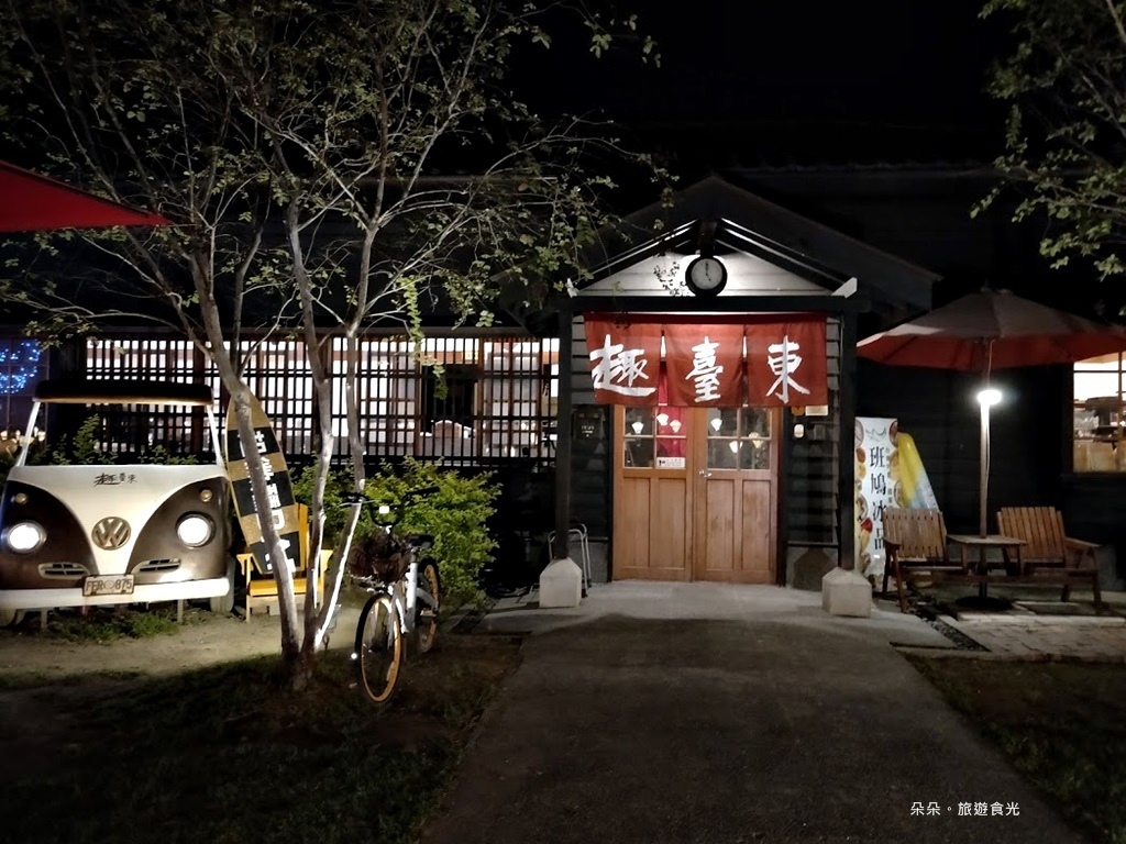 IMG20200602200021.jpg IMG20200602200021.jpg