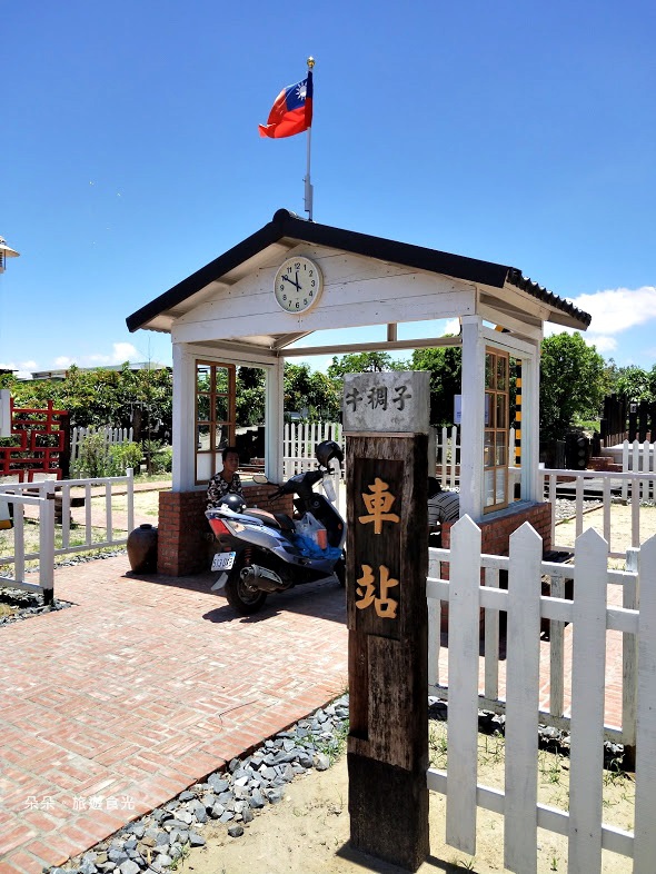 IMG20200614120018.jpg IMG20200614120018.jpg