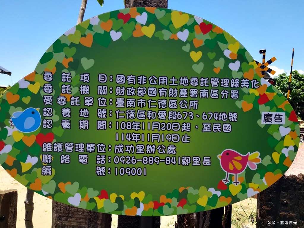 IMG20200614121809.jpg IMG20200614121809.jpg