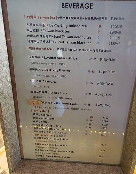 IMG20200614135555 IMG20200614135555