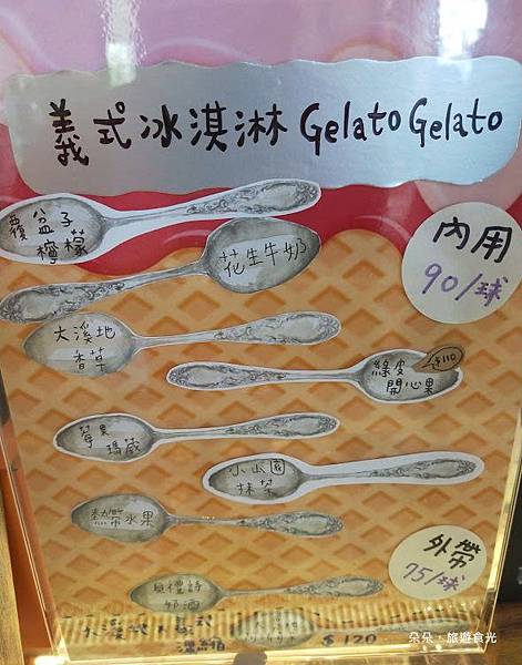 IMG20200614135613 IMG20200614135613