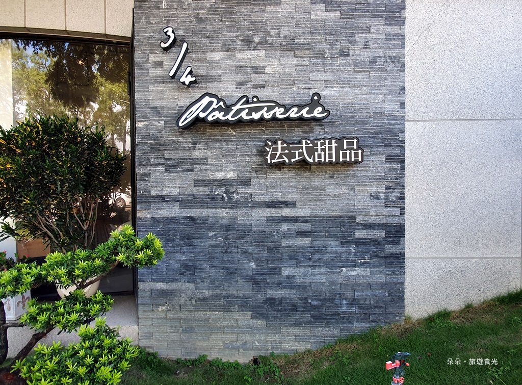 20200614_134537.jpg 20200614_134537.jpg