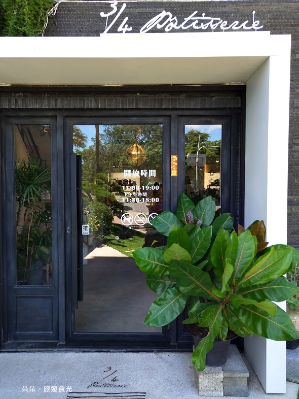 IMG20200614135344.jpg IMG20200614135344.jpg