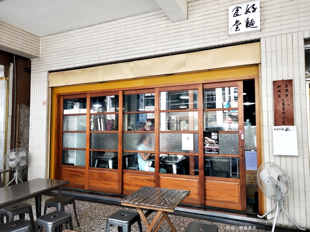 IMG20200711131401.jpg IMG20200711131401.jpg