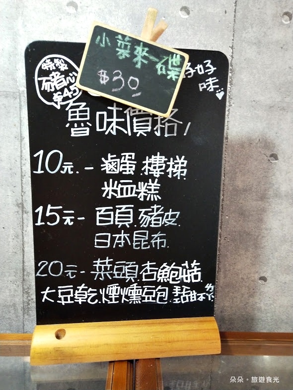 IMG20200711124029.jpg IMG20200711124029.jpg