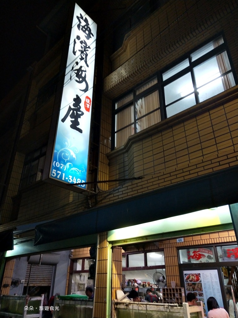 IMG20201002191139.jpg