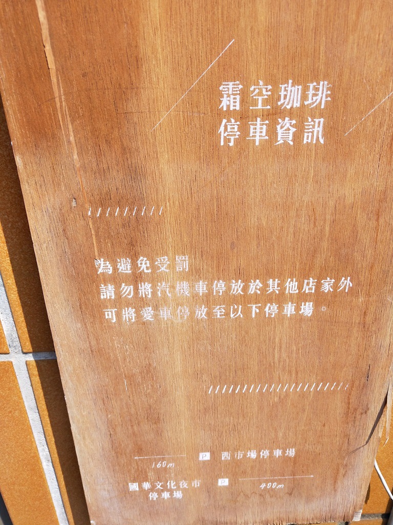 IMG20201019132920.jpg IMG20201019132920.jpg