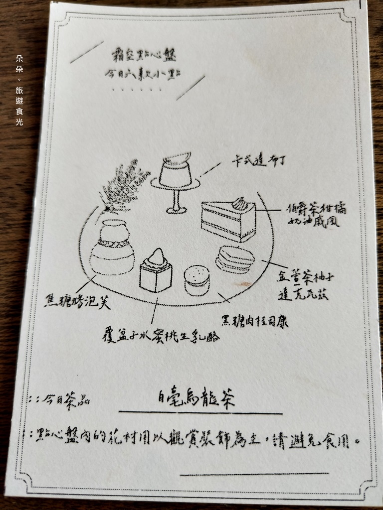 IMG20201019144619.jpg IMG20201019144619.jpg