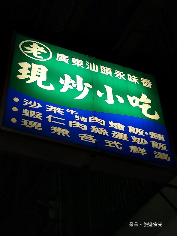 IMG20210102182629.jpg IMG20210102182629.jpg