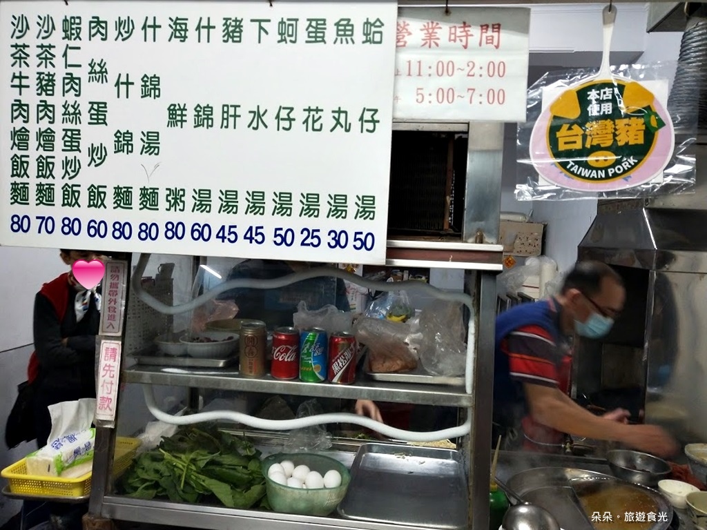 IMG20210102182508.jpg IMG20210102182508.jpg