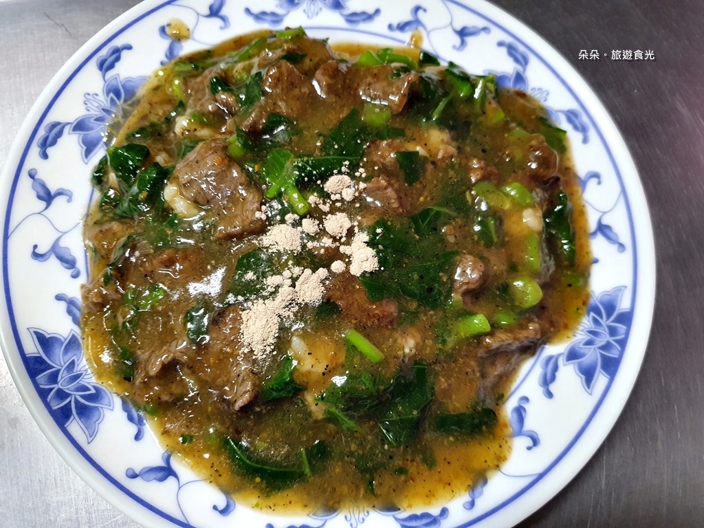 20210102_183113.jpg 20210102_183113.jpg