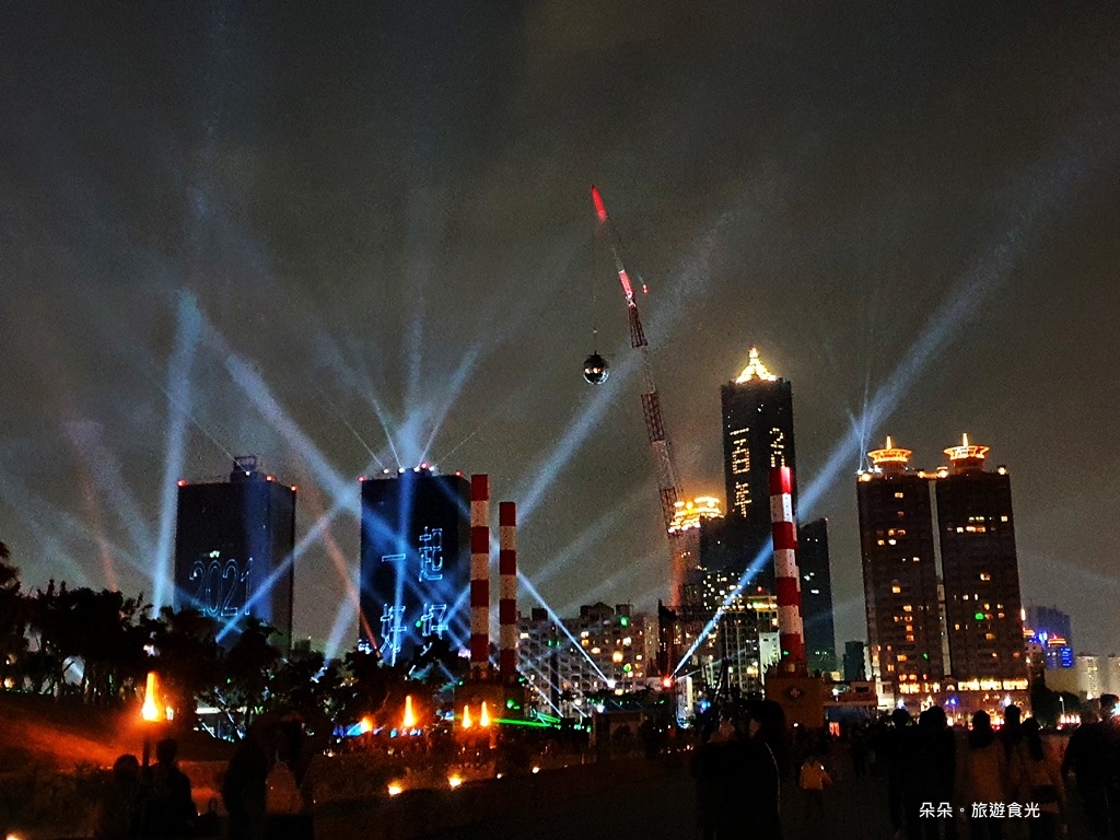 20210102_191127_mh1609586043162.jpg 20210102_191127_mh1609586043162.jpg