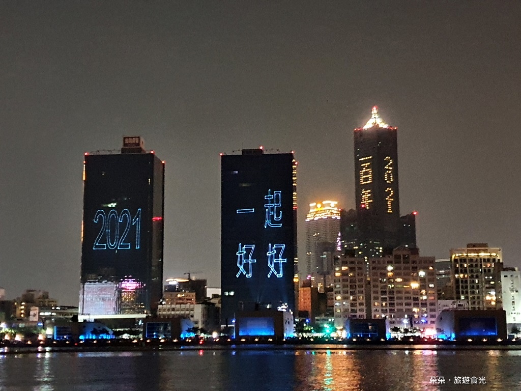 20210102_192937.jpg 20210102_192937.jpg