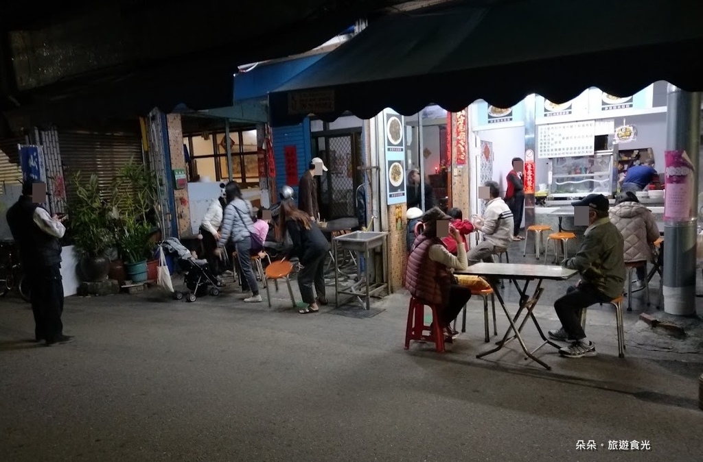 IMG20210102182644.jpg IMG20210102182644.jpg