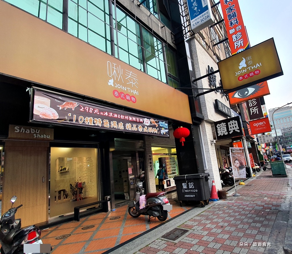 20210227_173119.jpg 20210227_173119.jpg