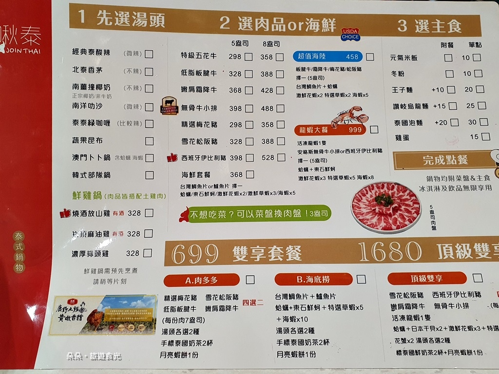 20210227_173309.jpg 20210227_173309.jpg