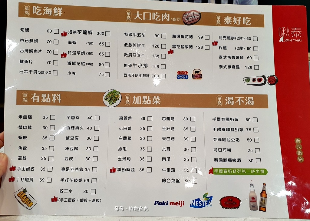 20210227_173322.jpg 20210227_173322.jpg