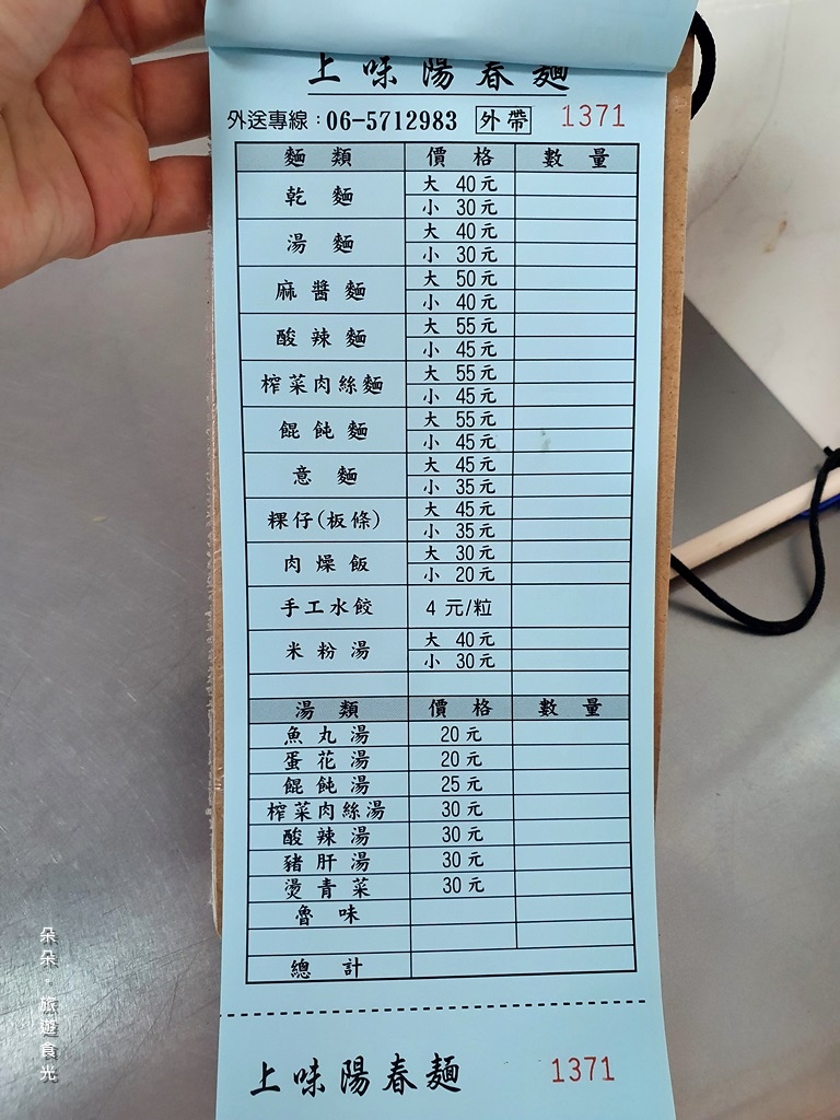 20210328_131455.jpg 20210328_131455.jpg