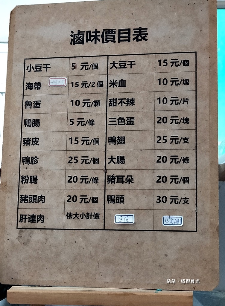 IMG20210328134927.jpg IMG20210328134927.jpg