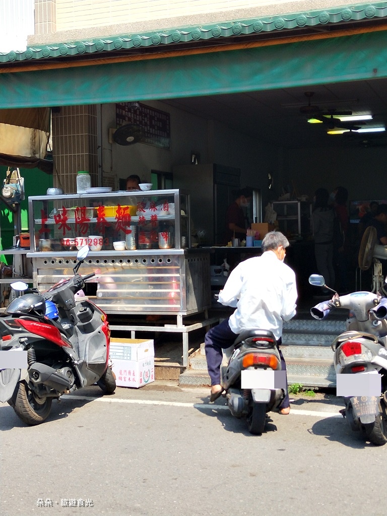 IMG20210328135003.jpg IMG20210328135003.jpg