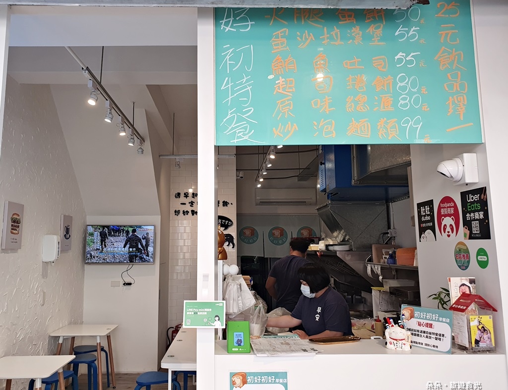 20210418_095407.jpg 20210418_095407.jpg