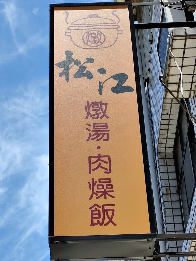 IMG20210508121350.jpg IMG20210508121350.jpg