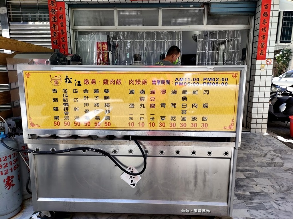 IMG20210508113336.jpg IMG20210508113336.jpg