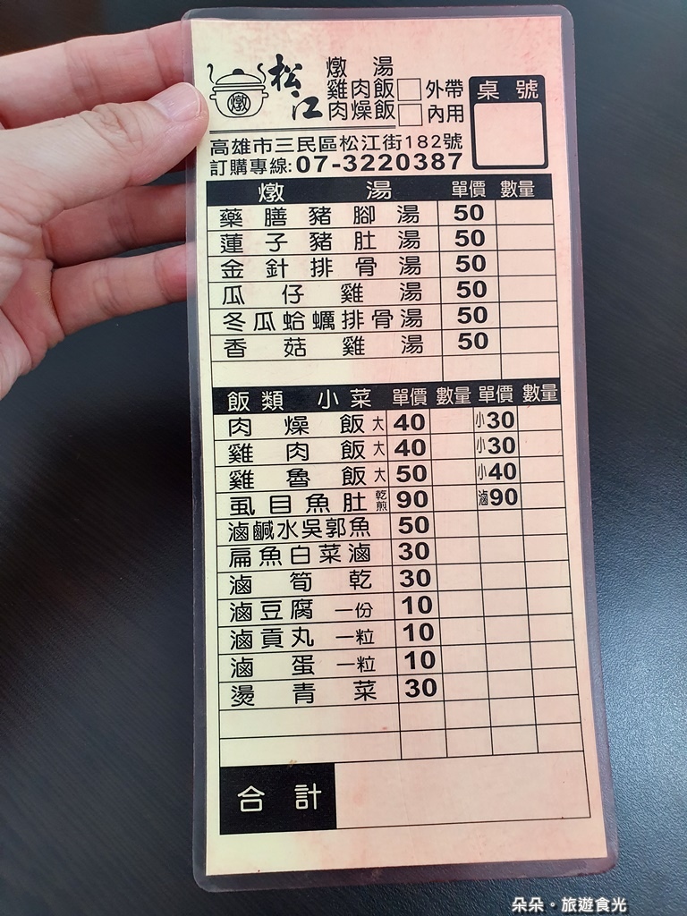 20210508_112954.jpg 20210508_112954.jpg