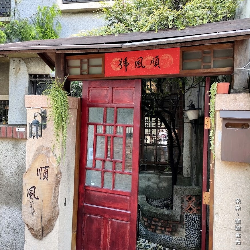 IMG20210903142045.jpg IMG20210903142045.jpg