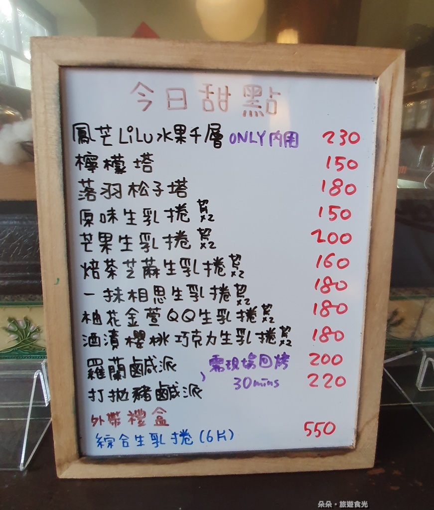 20210903_142226.jpg 20210903_142226.jpg