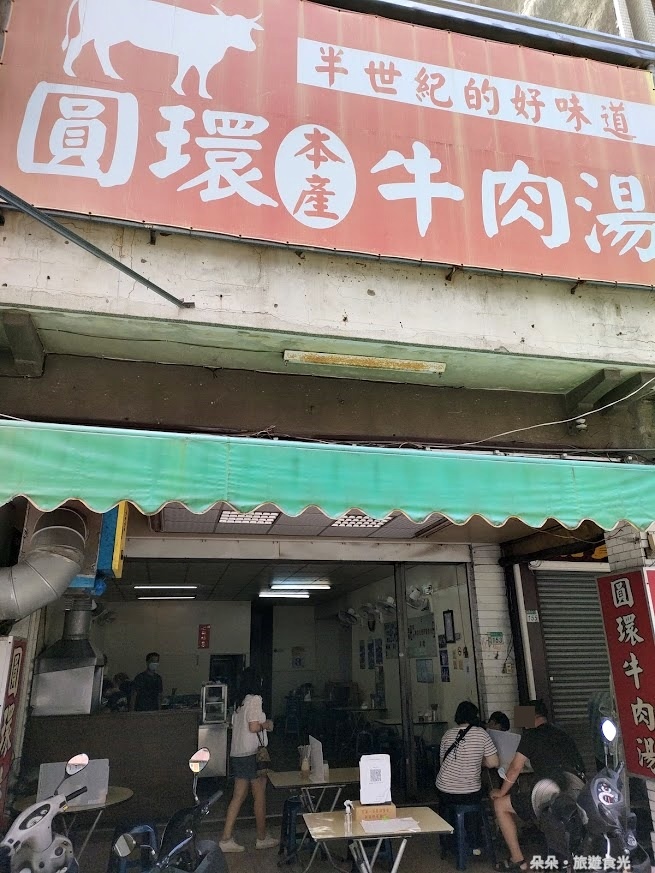 IMG20210903110454.jpg IMG20210903110454.jpg