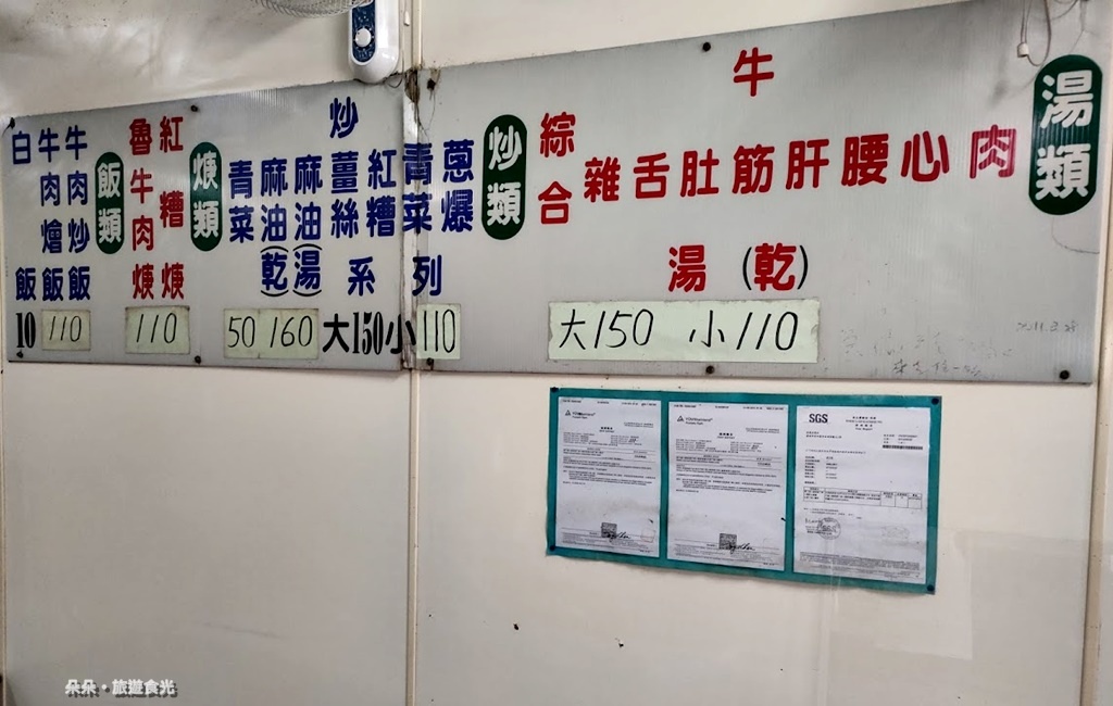 IMG20210903110617.jpg IMG20210903110617.jpg