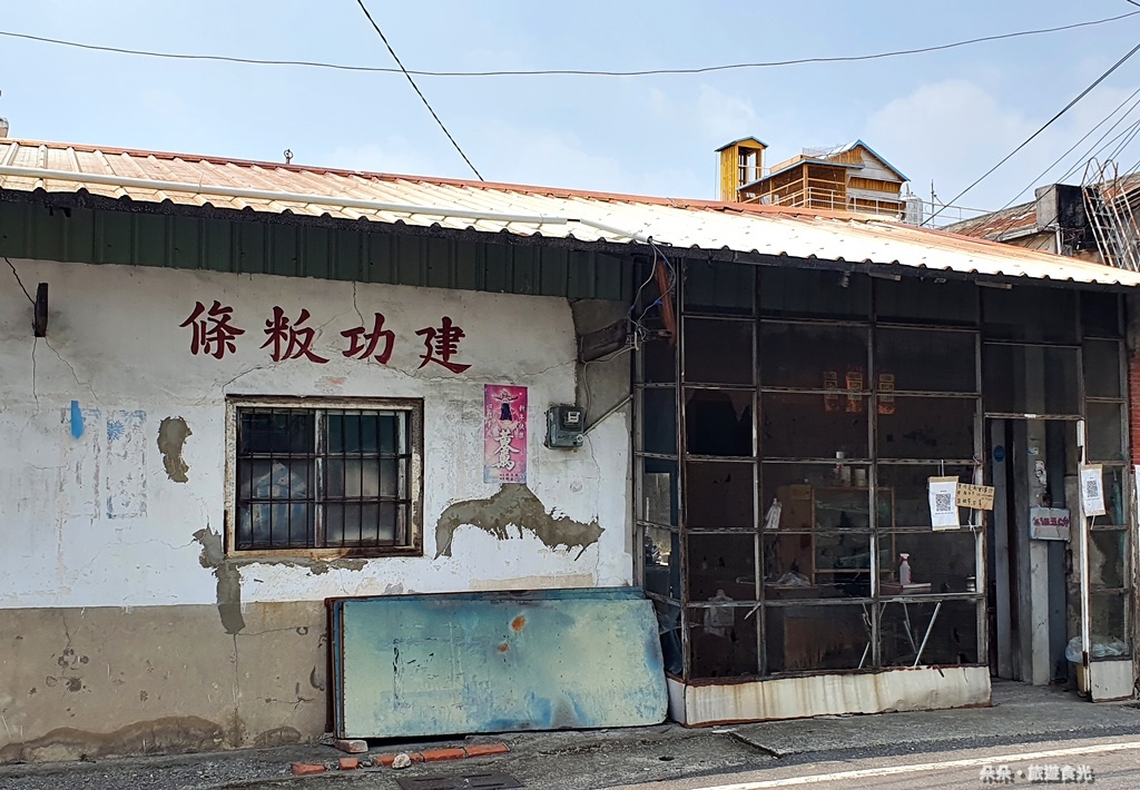 20210829_130003.jpg 20210829_130003.jpg