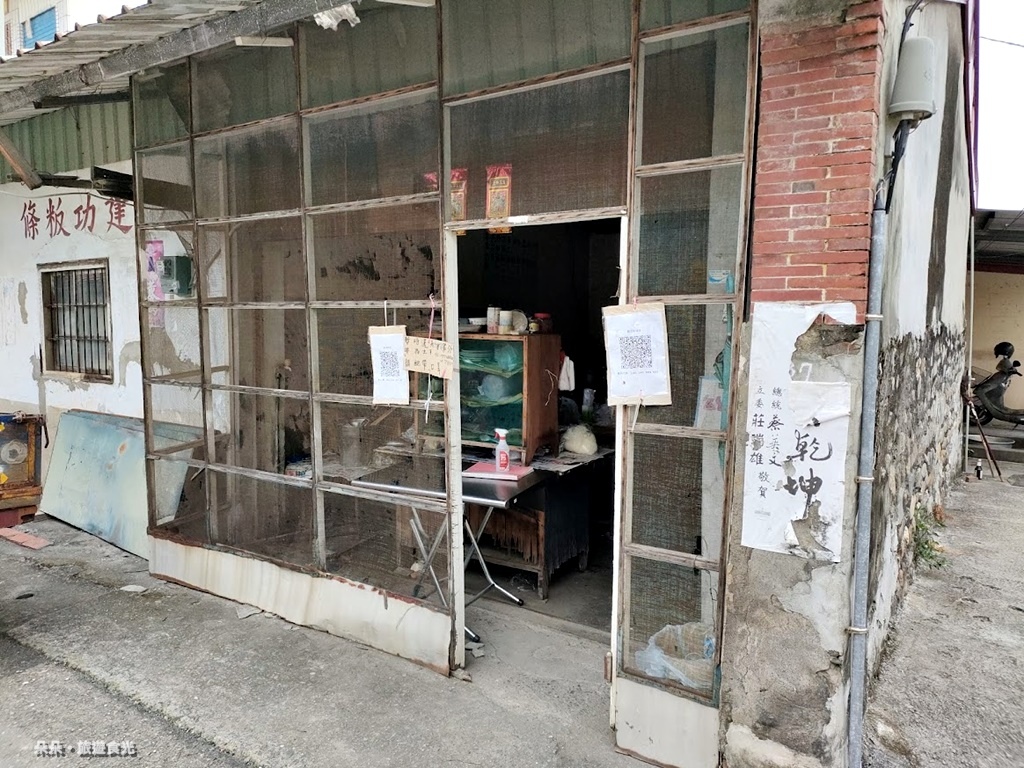 IMG20210829123347.jpg IMG20210829123347.jpg