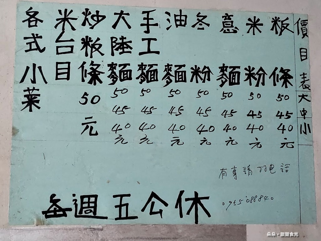 IMG20210829123302.jpg IMG20210829123302.jpg