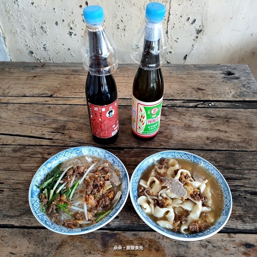 IMG20210829124423.jpg IMG20210829124423.jpg