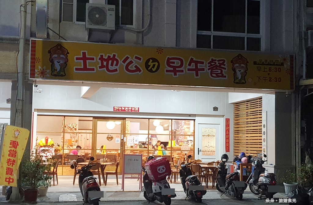 20211030_175840.jpg 20211030_175840.jpg