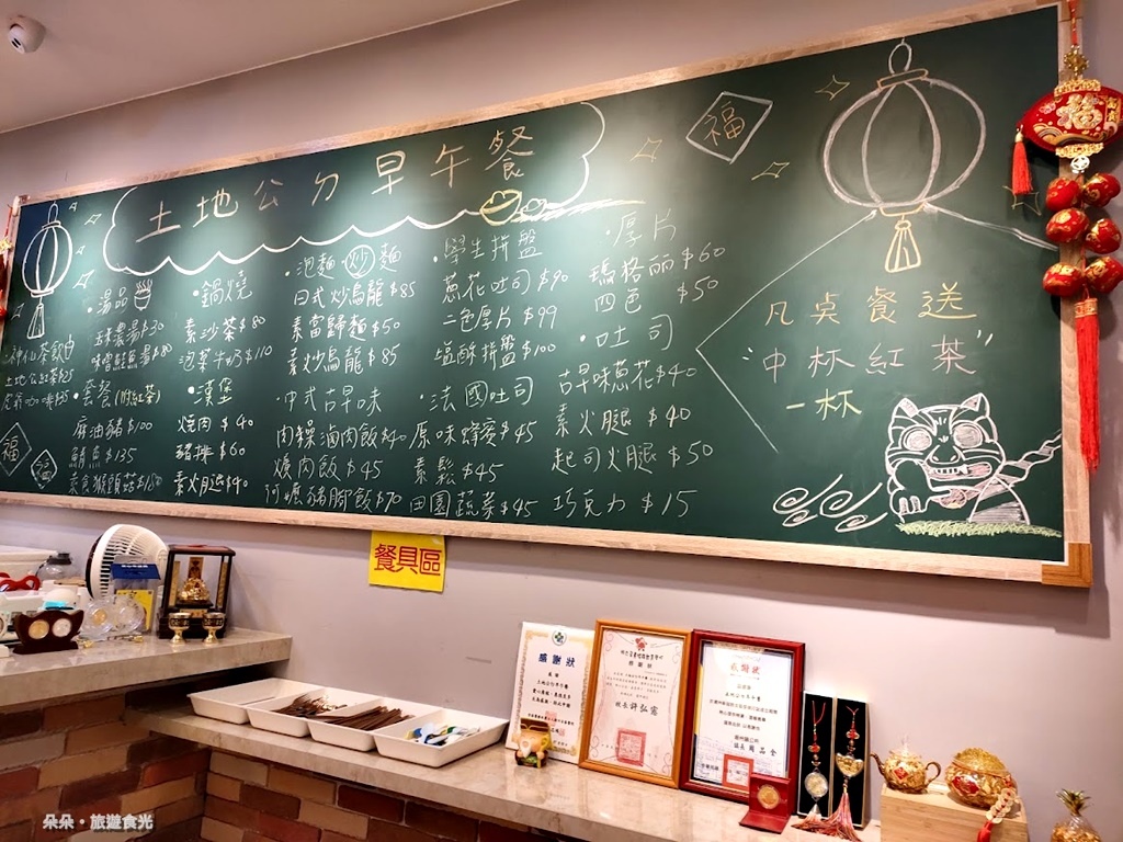 IMG20211030180456.jpg IMG20211030180456.jpg