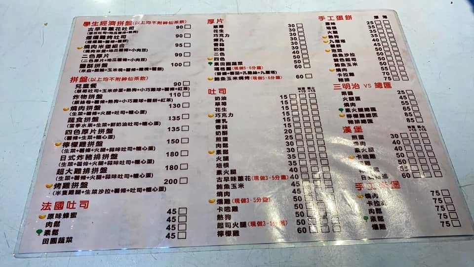 215618542_364138251939368_8728642333322887715_n.jpg 215618542_364138251939368_8728642333322887715_n.jpg