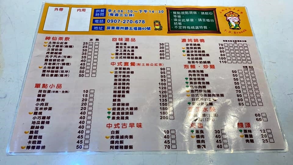 219214878_364138308606029_6010514143767561011_n.jpg 219214878_364138308606029_6010514143767561011_n.jpg