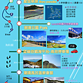 2016梵谷之旅.png