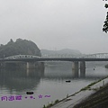 2B犬山橋02