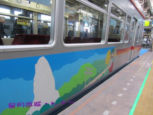 C湘南輕軌電車04