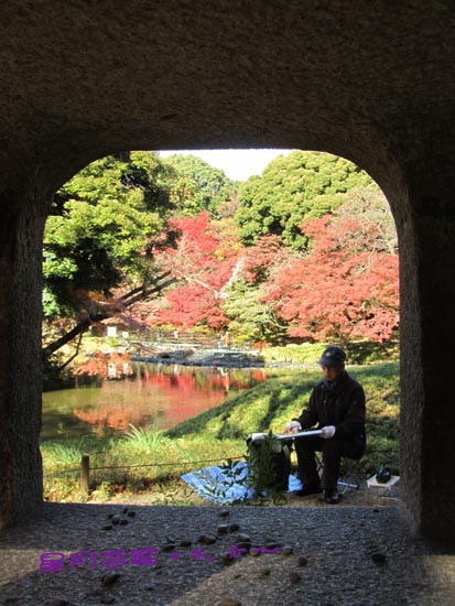 A小石川後楽園 (6)