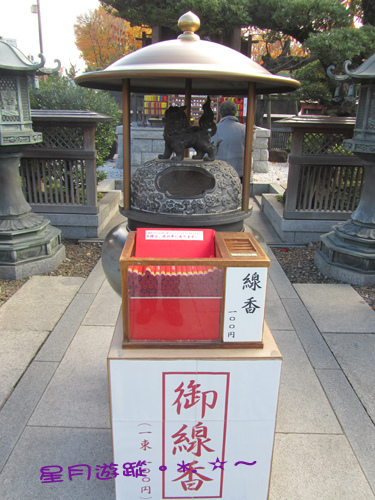 B2成田山新勝寺07